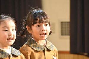img_20231216-134534.jpg