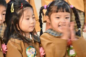 img_20231218-144852.jpg