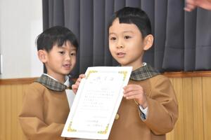 img_20231220-154252.jpg