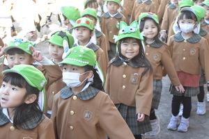 img_20240109-122658.jpg