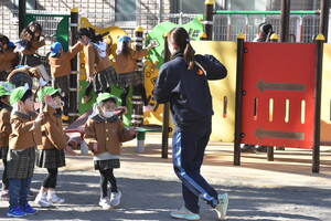 img_20240109-122840.jpg