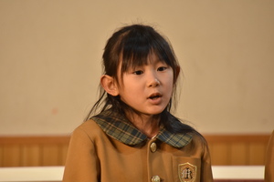 img_20240109-122934.jpg