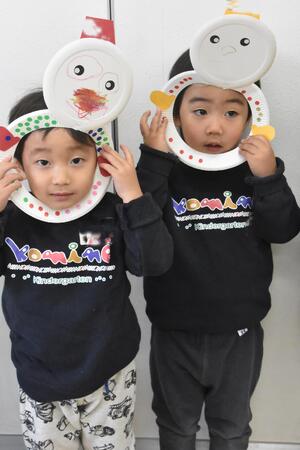 img_20240110-144544.jpg