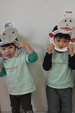 img_20240110-144552.jpg