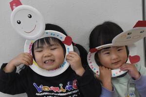 img_20240110-144634.jpg