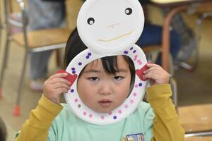 img_20240110-144650.jpg