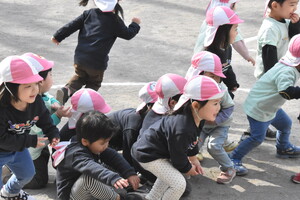 img_20240110-144720.jpg