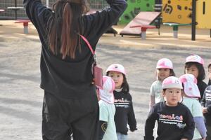 img_20240110-144737.jpg