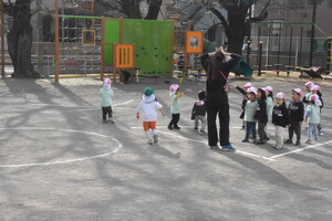 img_20240110-144745.jpg