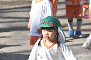 img_20240110-144818.jpg