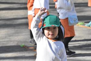 img_20240110-144842.jpg