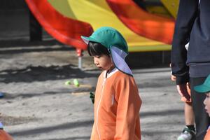 img_20240110-144848.jpg