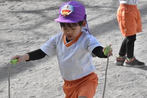 img_20240110-144904.jpg