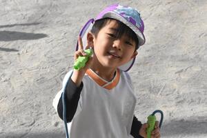 img_20240110-144922.jpg