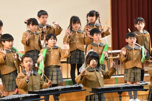 img_20240110-145340.jpg