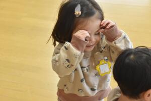 img_20240111-134128.jpg