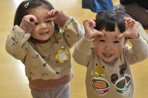 img_20240111-134136.jpg