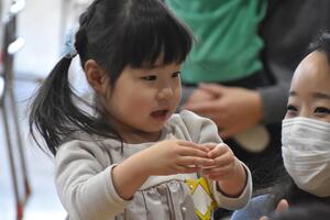 img_20240111-134146.jpg