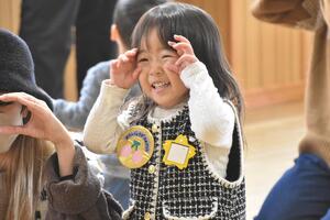 img_20240111-134245.jpg