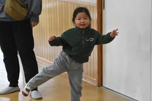 img_20240111-134308.jpg