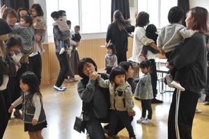 img_20240111-134348.jpg