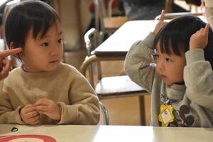 img_20240111-134428.jpg