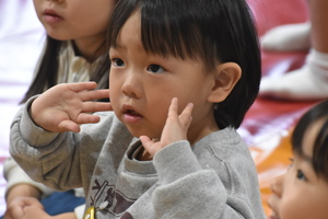 img_20240111-135456.jpg