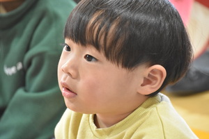 img_20240111-135557.jpg
