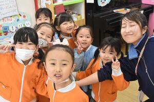 img_20240111-151324.jpg