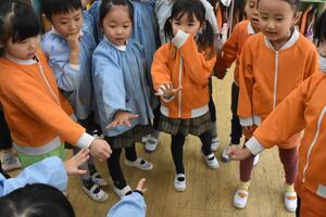 img_20240111-151545.jpg