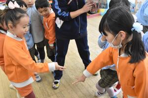 img_20240111-151638.jpg