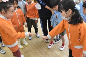 img_20240111-151654.jpg