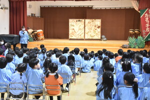 img_20240112-145740.jpg
