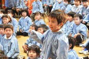 img_20240112-145951.jpg