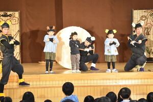 img_20240112-150106.jpg