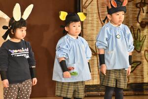 img_20240112-150155.jpg