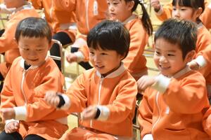 img_20240112-150322.jpg