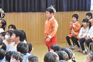 img_20240112-150359.jpg