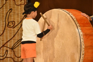 img_20240112-150518.jpg