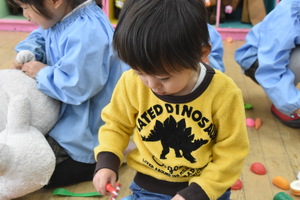 img_20240116-145858.jpg