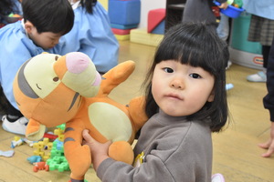 img_20240116-145908.jpg