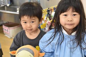 img_20240116-145927.jpg