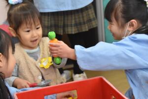 img_20240116-145936.jpg