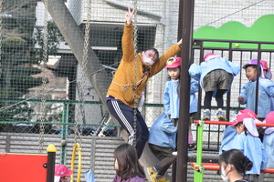 img_20240118-144829.jpg