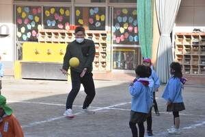 img_20240118-144908.jpg