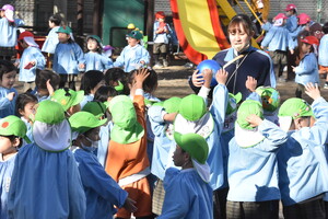 img_20240118-145155.jpg