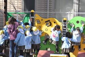 img_20240118-145214.jpg