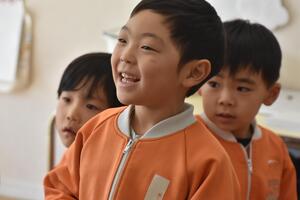 img_20240118-145245.jpg