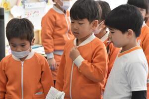 img_20240119-133521.jpg