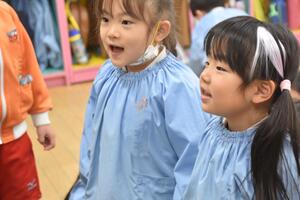 img_20240119-133607.jpg